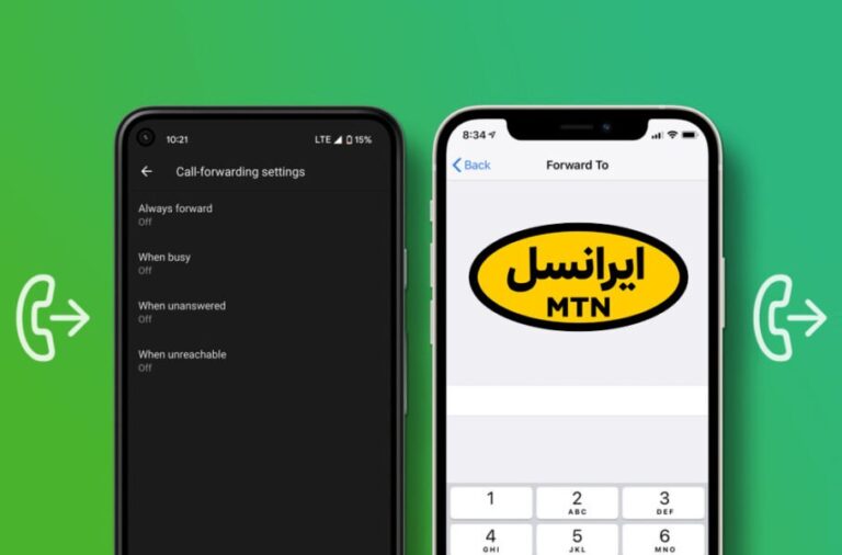 لغو دایورت ایرانسل + چگونه دایورت شماره ایرانسلی خود را لغو کنیم؟