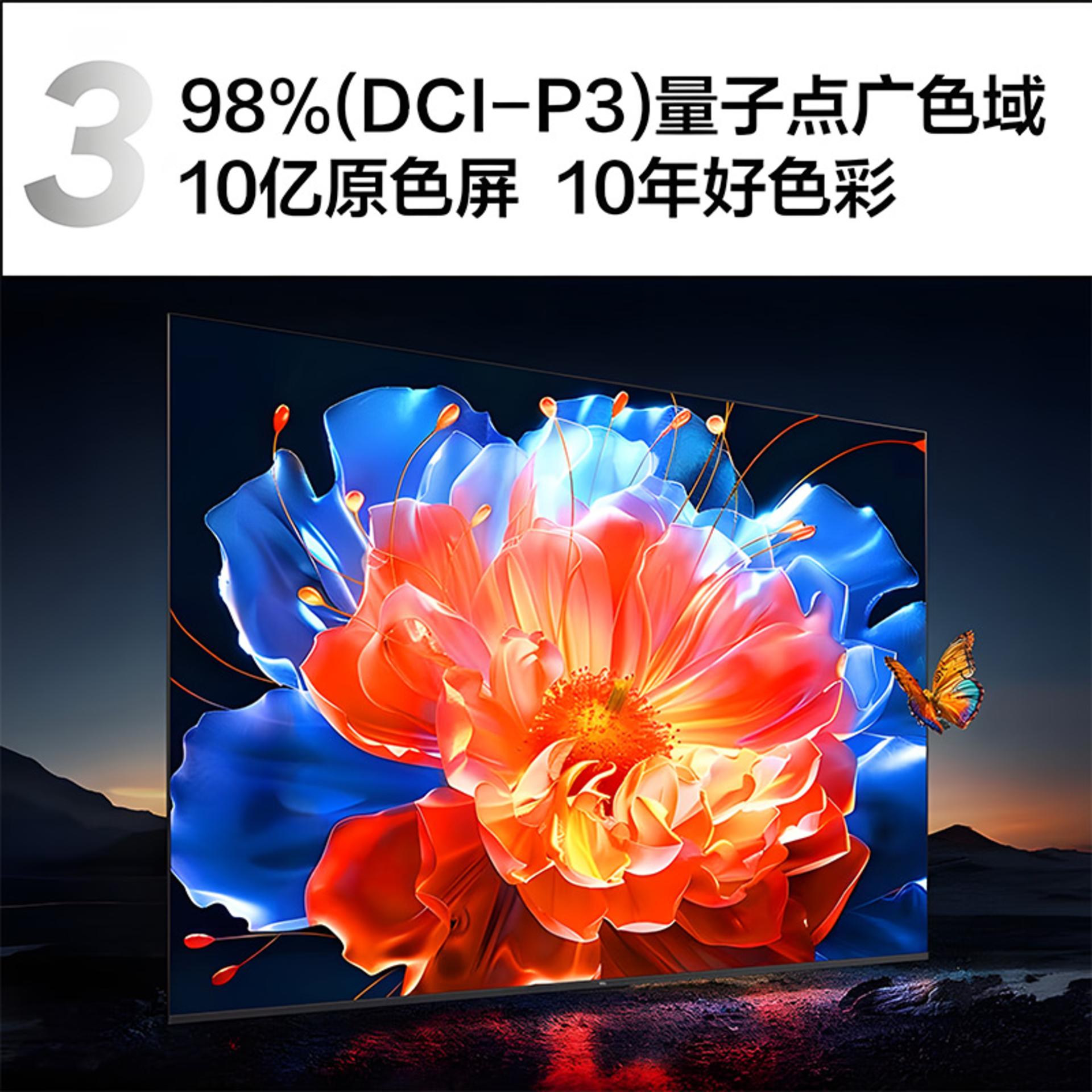 تلویزیون 65T7K تی سی ال / TCL 65T7K Mini-LED