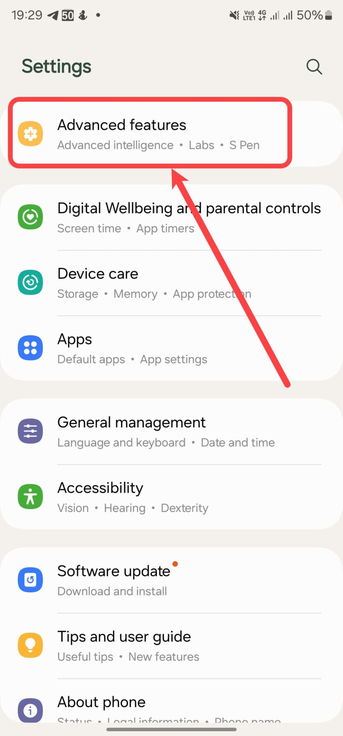 بخش Advanced Features در تنظیمات گوشی سامسونگ