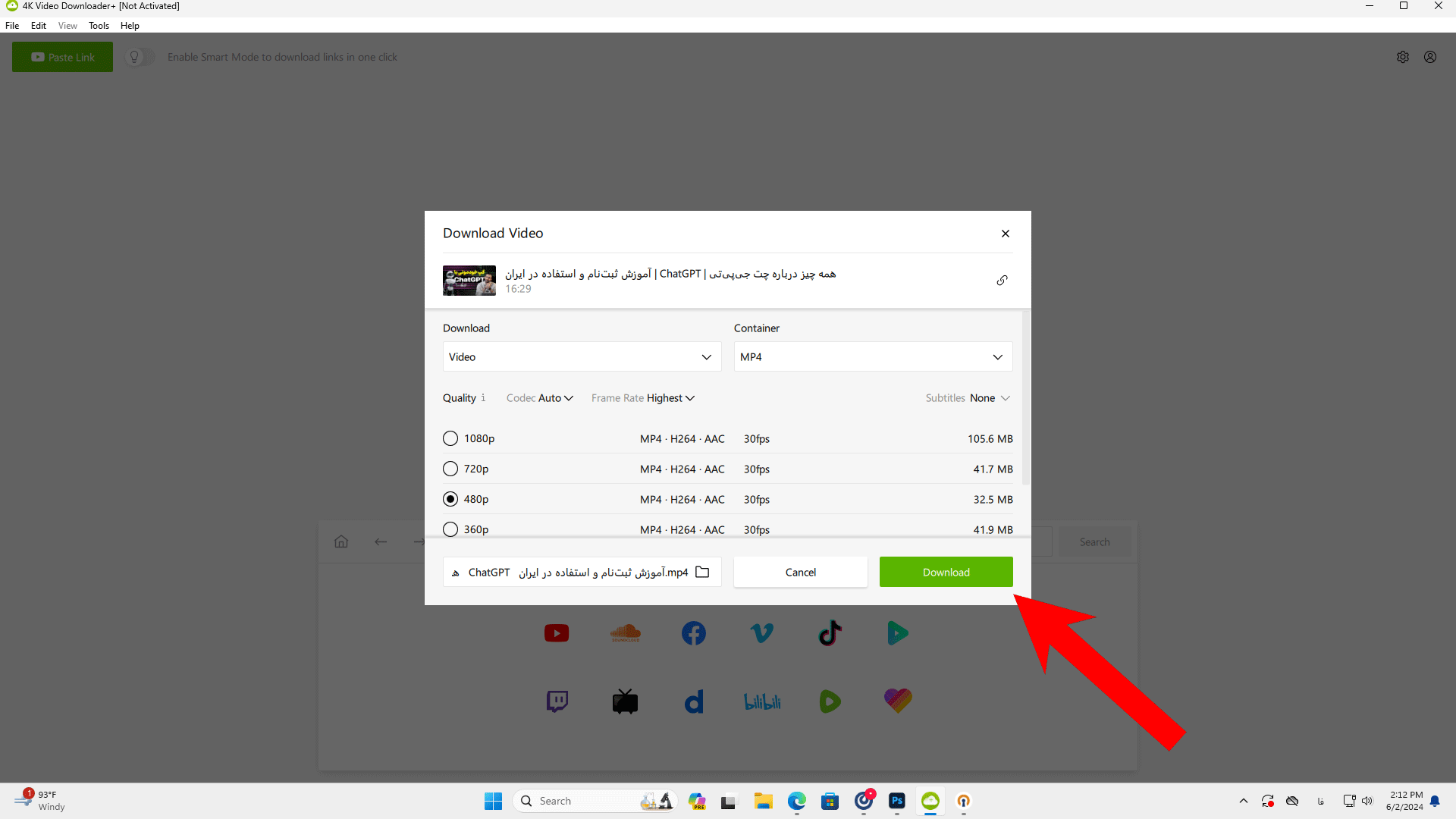 دانلود از یوتیوب با برنامه