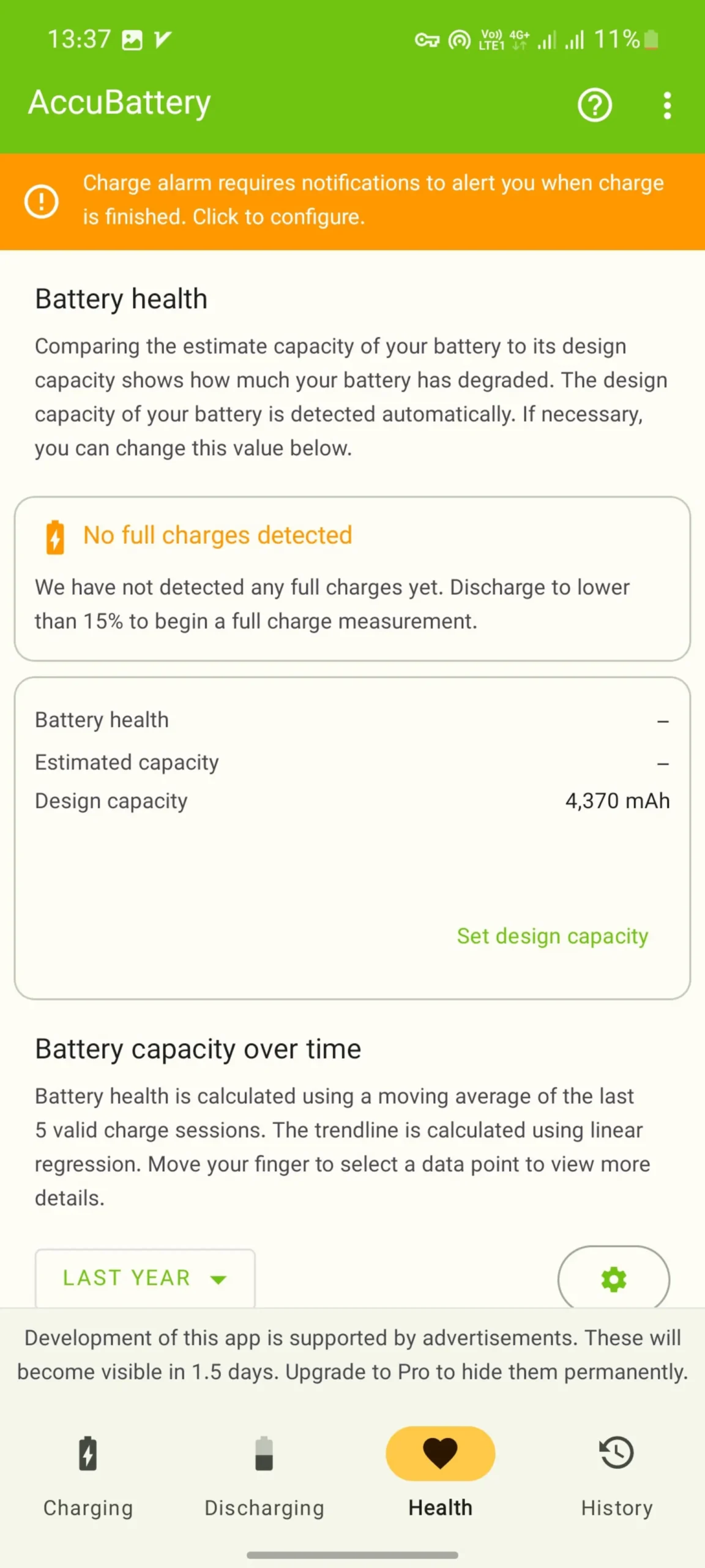 محیط برنامهی Accubattery