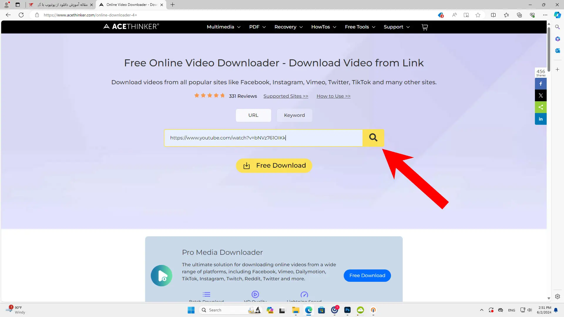 دانلود از یوتیوب با وبسایت Acethinker