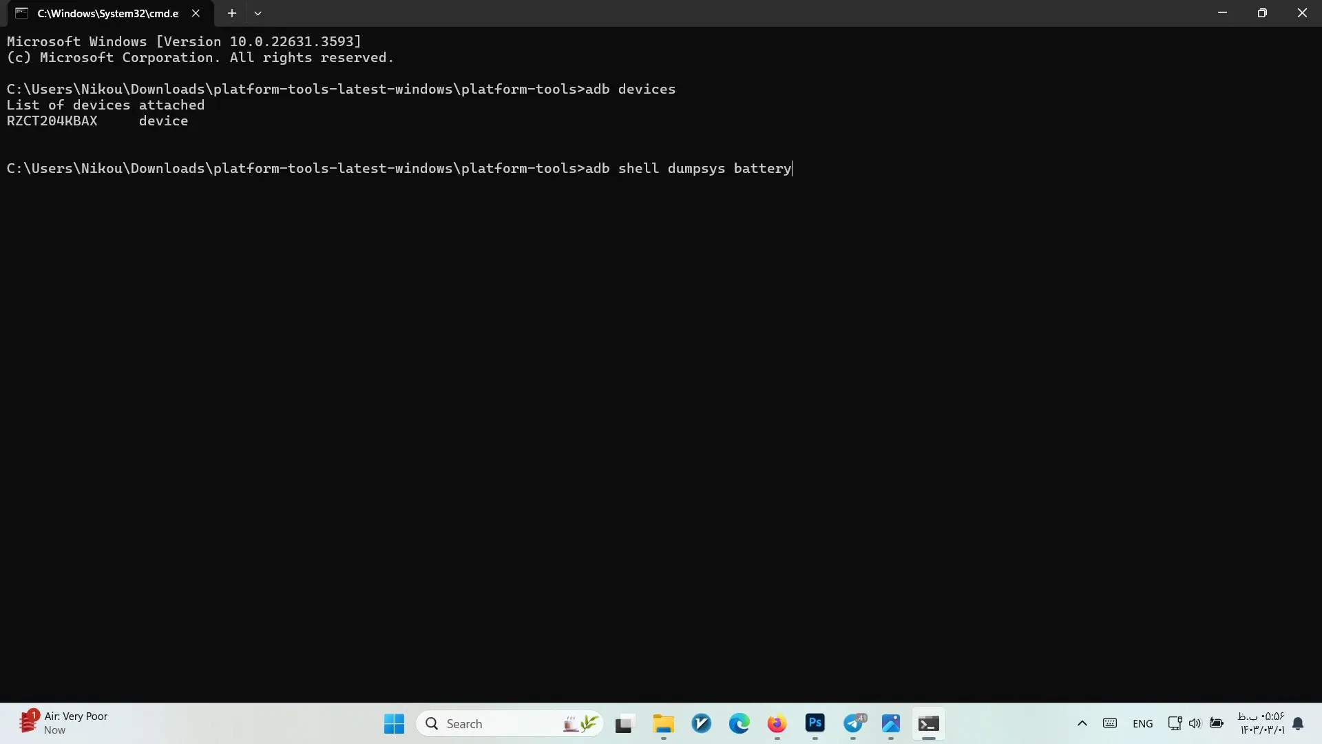 پنجرهی cmd