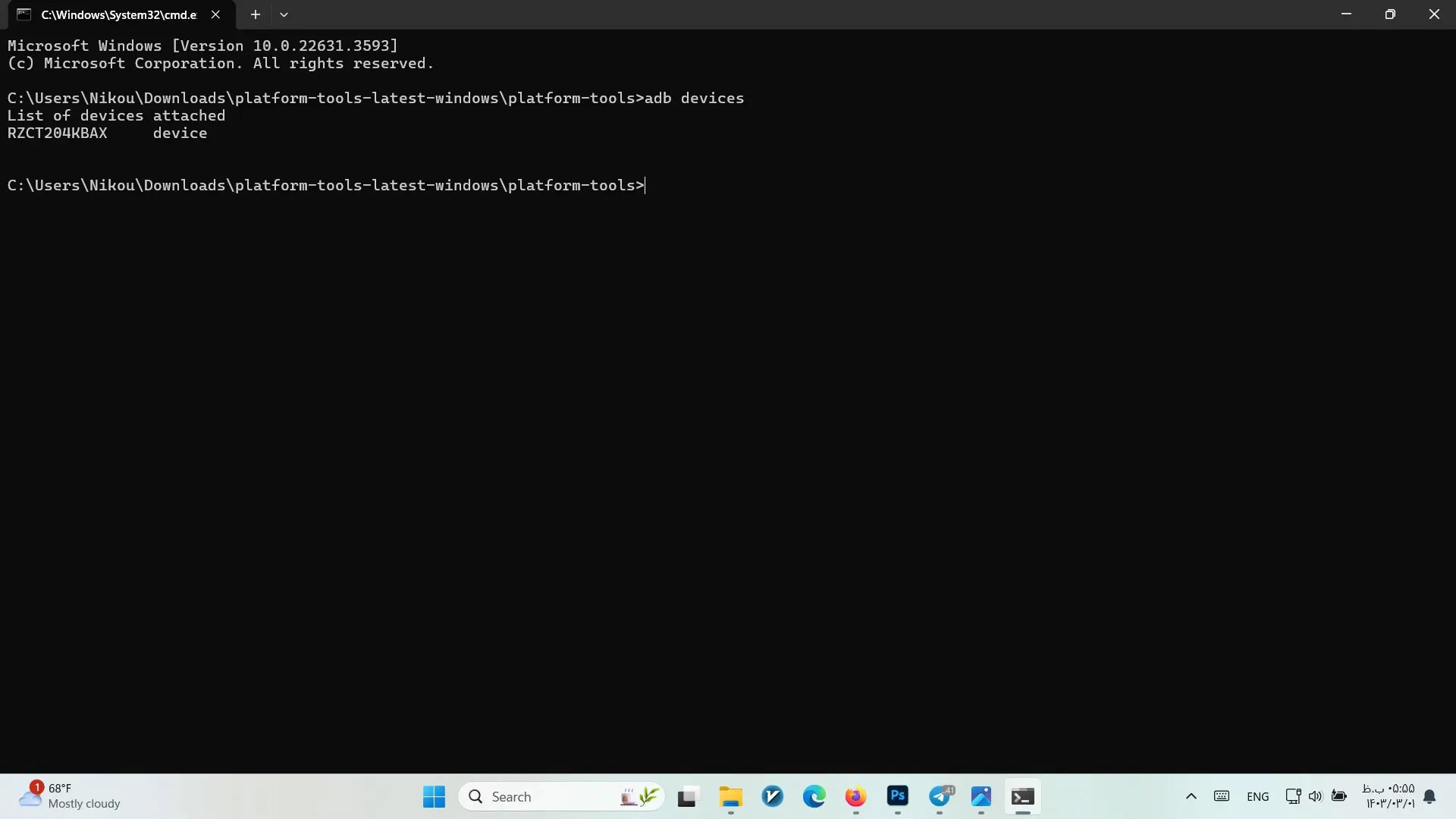 پنجرهی cmd