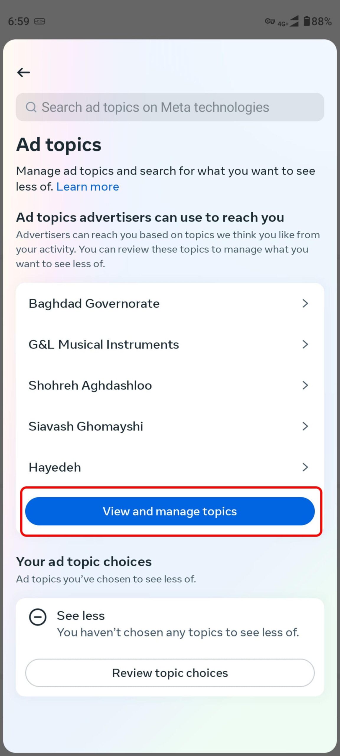 انتخاب گزینه View and manage topics برای مدیریت فهرست علاقهمندی ها