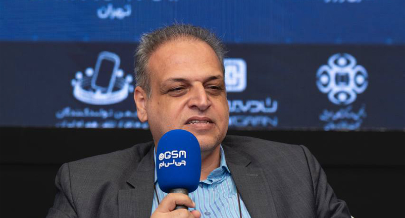 محمد وصالی در پنل جی‌اس‌ام