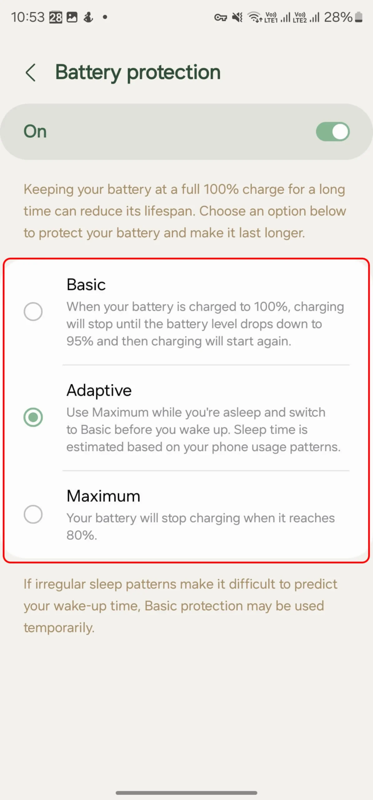 روشنکردن Battery protection گوشی سامسونگ