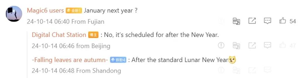 xiaomi 4.jpg