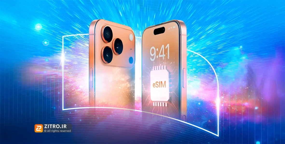همراه اول پیش‌ثبت‌نام eSIM را آغاز کرد