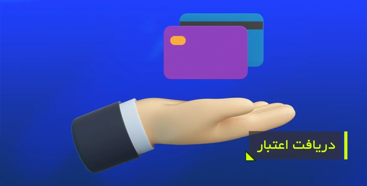 خرید موبایل قسطی برای خانواده‌ها: تحلیل اقتصادی در شرایط تورم و مدیریت آن