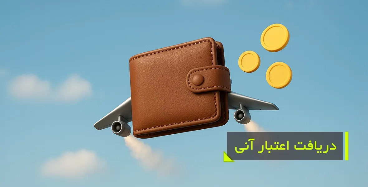 شرایط انعطاف‌پذیر خرید قسطی موبایل ویژه کارمندان در زیترو