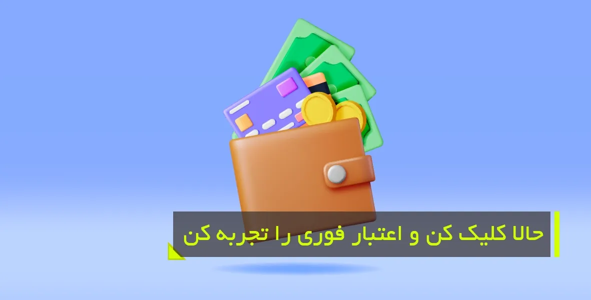 مقایسه خرید موبایل قسطی بهصورت آنلاین با سایر روشها