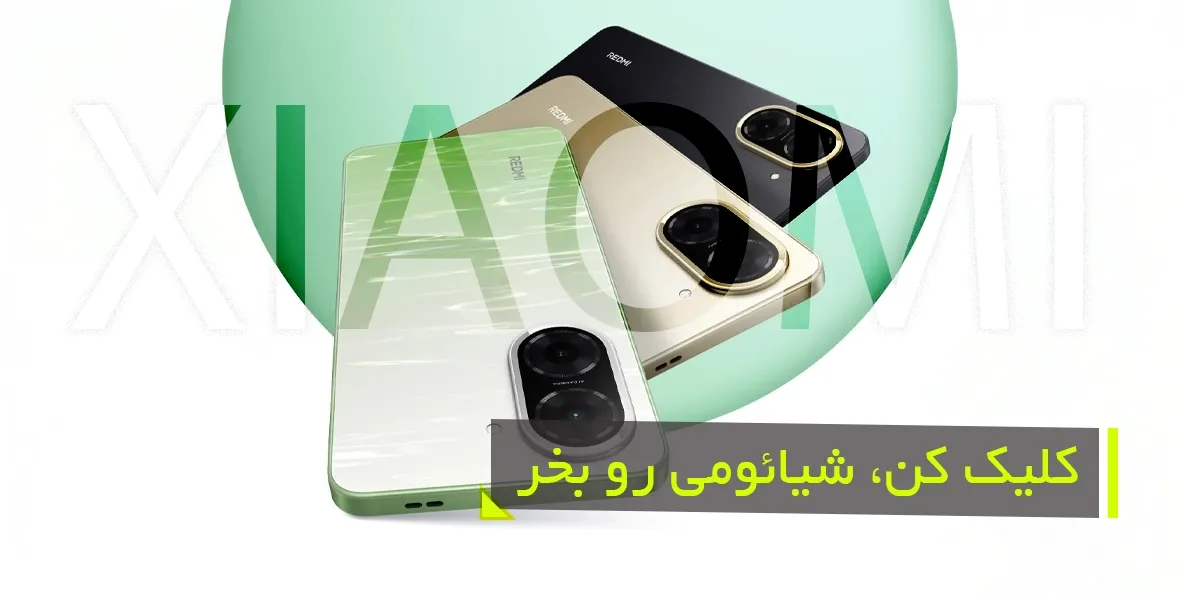 همکاری زیترو با بهترین شرکت‌های اعتباری؛ اعتماد و امنیت خرید