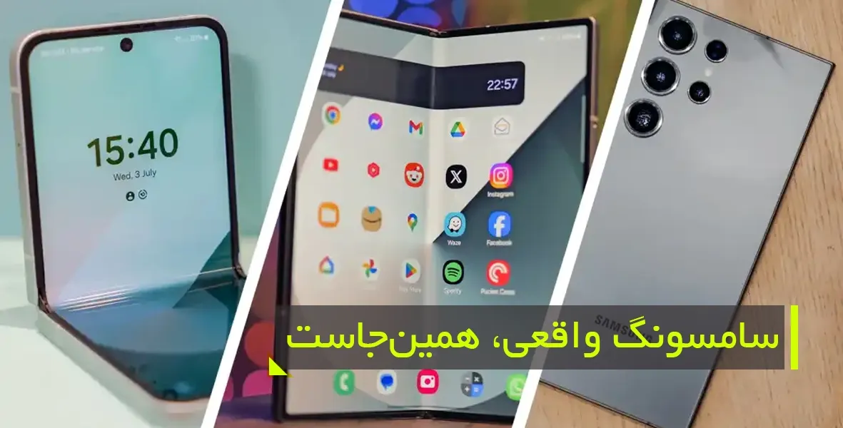 چطورگوشی های مخصوص عکاسیدر شرایط نوری مختلف عملکرد بهتری دارند؟