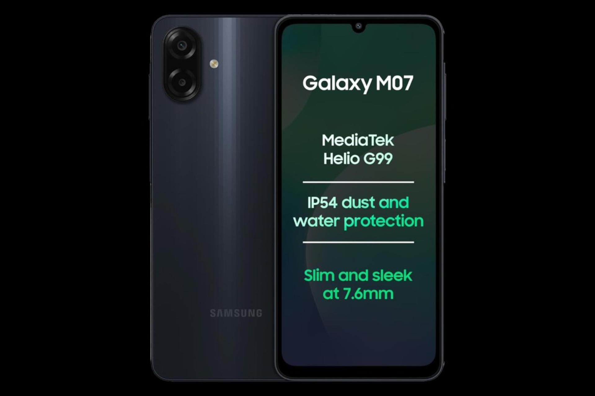 گلکسی M07