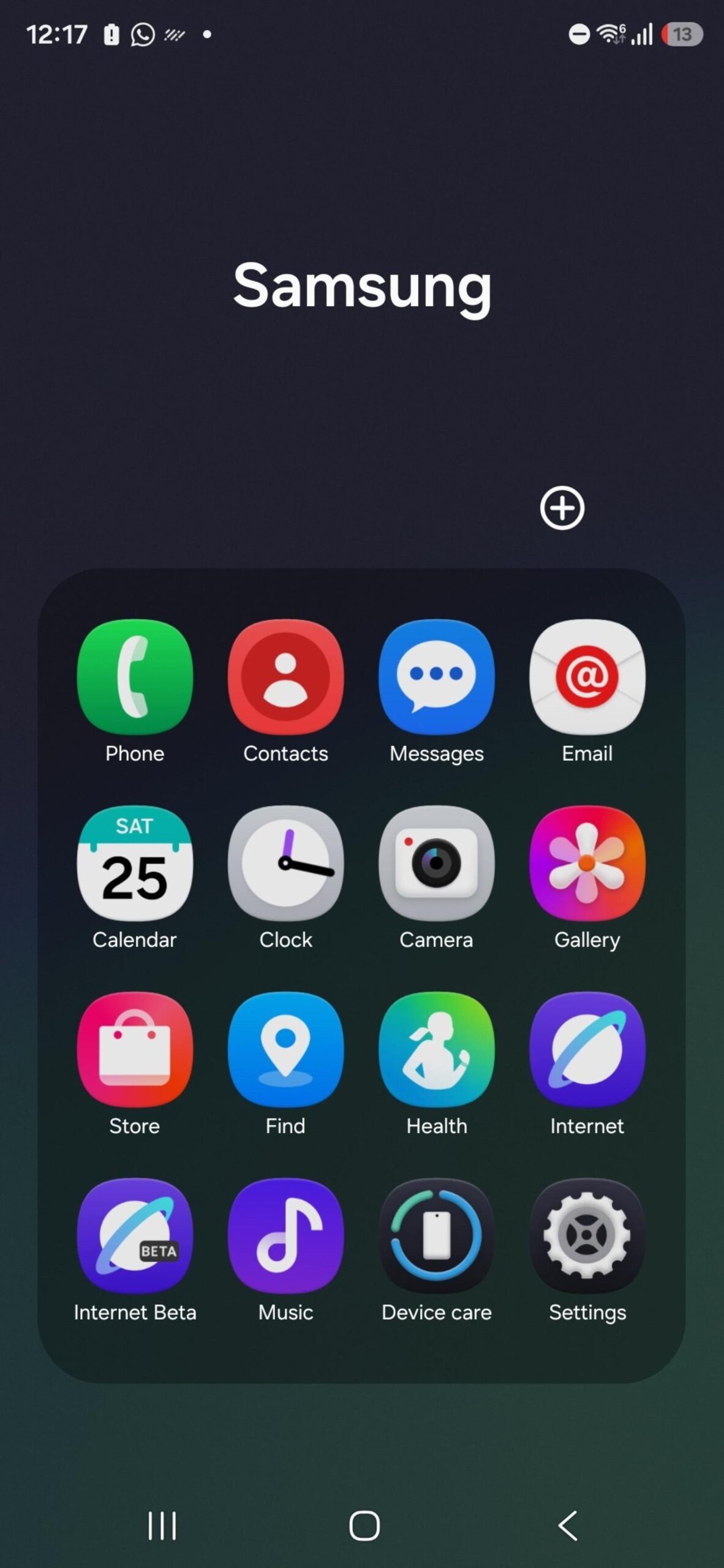 طراحی جدید آیکونهای One UI 8.5