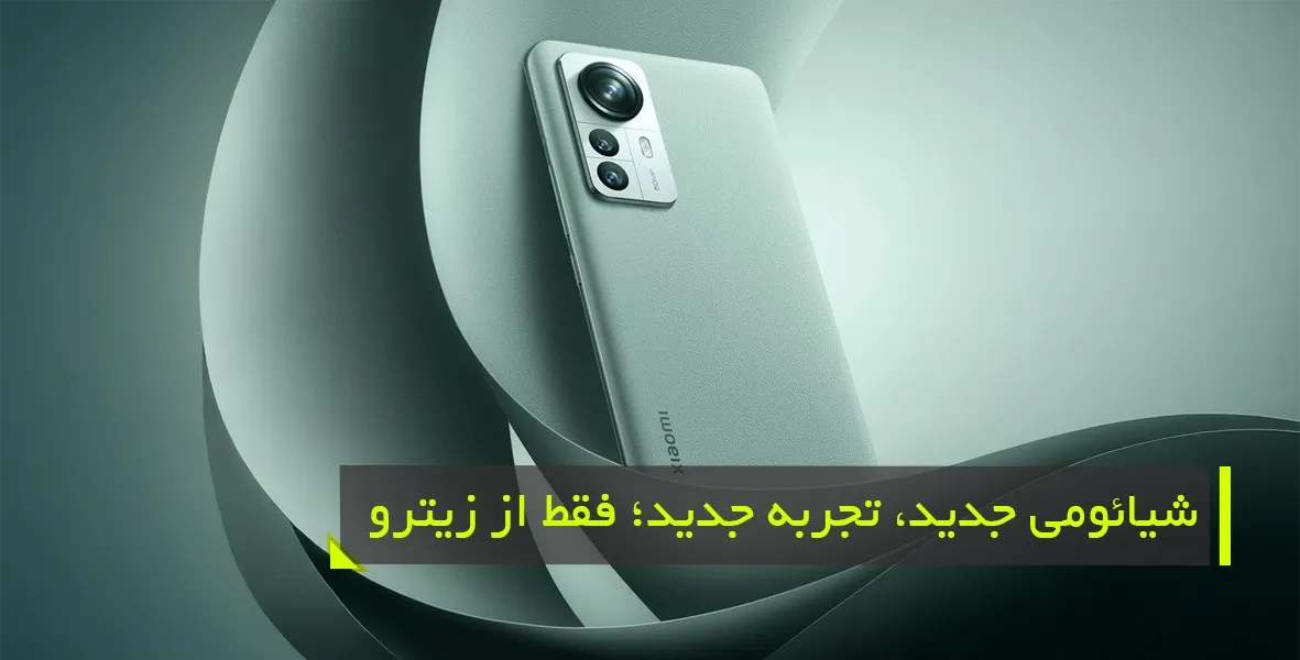 جت وام، دریافت وام فوری جهت خرید موبایل