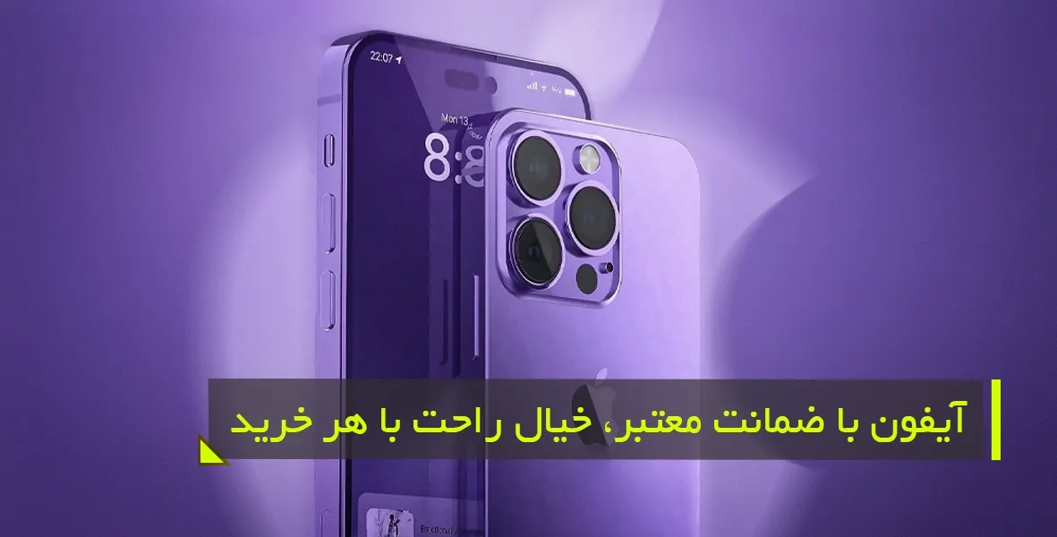 گوشیهای گیمینگ؛ تلفیق قدرت، سرعت و لذت بازی
