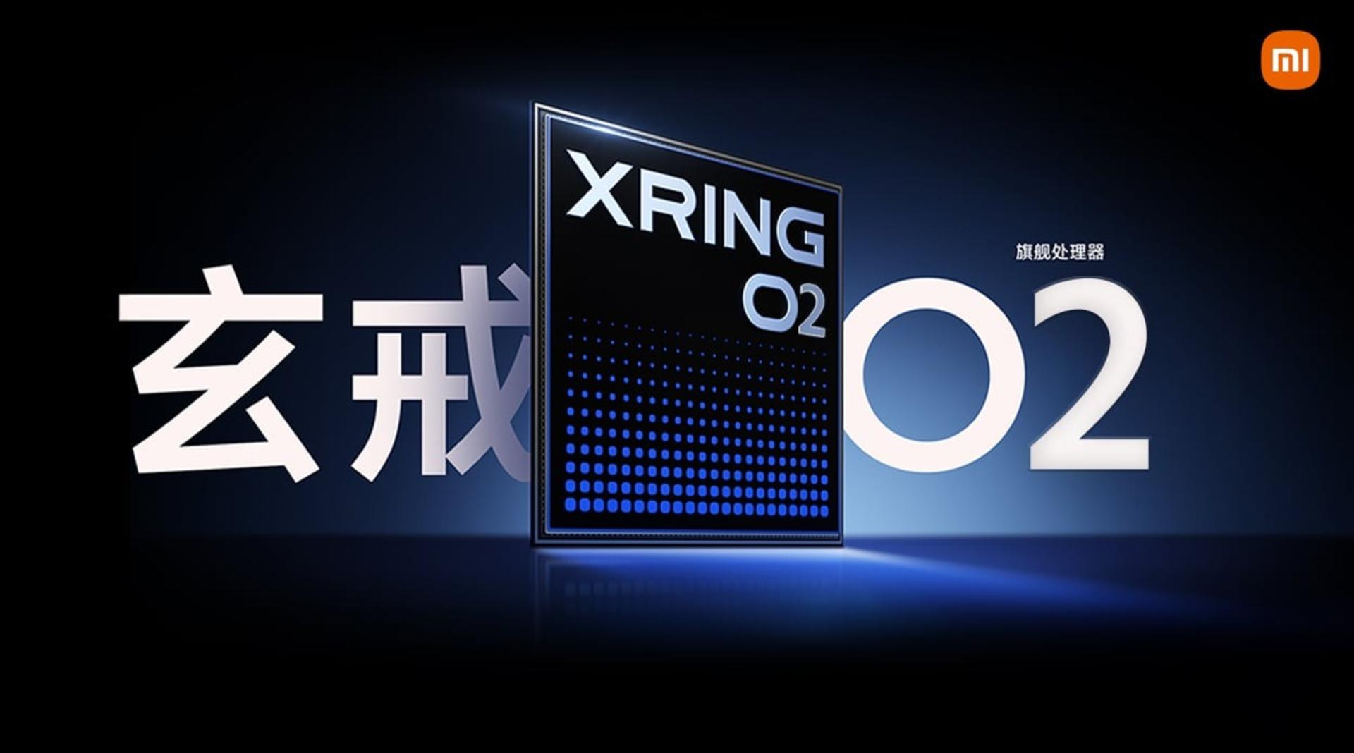تراشه‌ی Xring O2 شیائومی به‌صورت ایستاده با نوشته‌های چینی