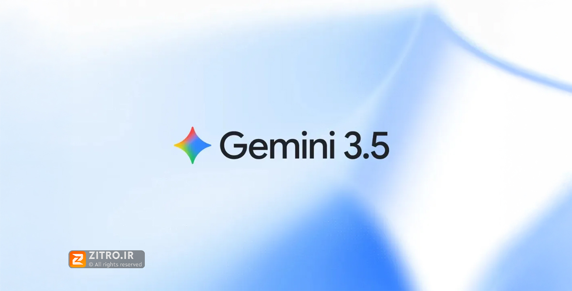 مدل Gemini 3.5 Flash رونمایی شد؛ ترکیب هوش پیشرفته و سرعت استثنایی مدل Gemini 3.5 Flash رونمایی شد؛ ترکیب هوش پیشرفته و سرعت استثنایی