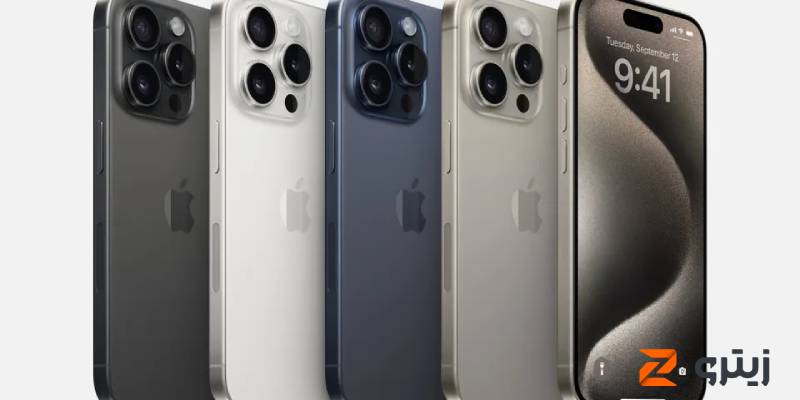 بهترین گوشی اپل برای استفاده روزانه و بازی در سال 2024