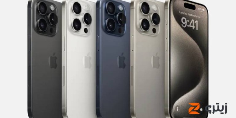 بهترین گوشی اپل برای استفاده روزانه و بازی در سال 2024 بهترین گوشی اپل برای استفاده روزانه و بازی در سال 2024