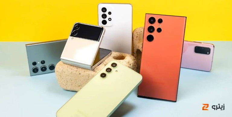 آشنایی با بهترین گوشی پرچمدار سامسونگ آشنایی با بهترین گوشی پرچمدار سامسونگ