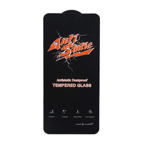 گلس گوشی سامسونگ galaxy A06 مدل Anti Static