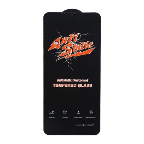 گلس گوشی سامسونگ galaxy A16 مدل Anti Static گلس گوشی سامسونگ galaxy A16 مدل Anti Static