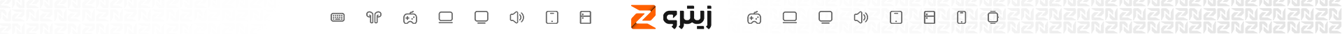 اصلی