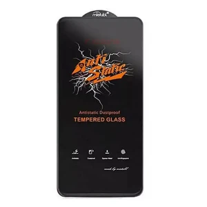 گلس گوشی سامسونگ galaxy S25 ULTRA مدل Anti Static