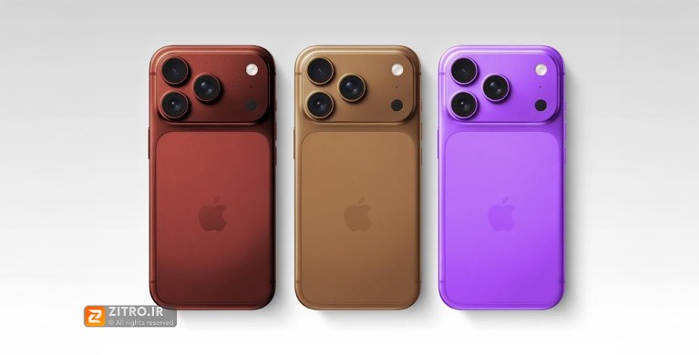 رنگهای آیفون ۱۸ پرو لو رفت: بنفش، قهوهای و قرمز! رنگهای آیفون ۱۸ پرو لو رفت: بنفش، قهوهای و قرمز!