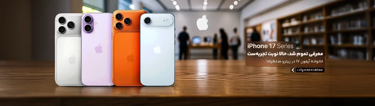 بنر هفتگی V4