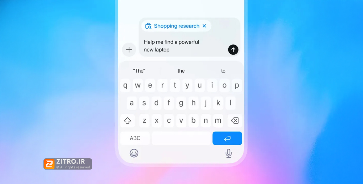 چت‌جی‌پی‌تی به دستیار هوشمند خرید مجهز شد