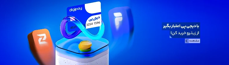 بنر هفتگی V4