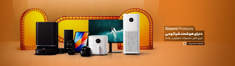 بنر اسلایدر V3