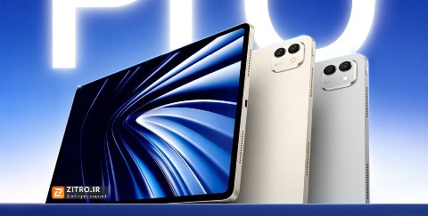 این قدرتمندترین تبلت اندرویدی دنیا است