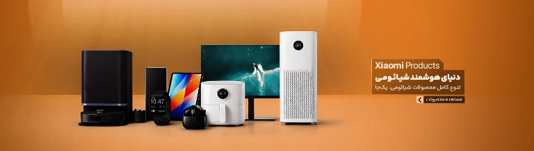 بنر هفتگی V4