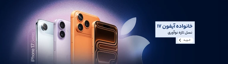 بنر هفتگی V4