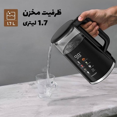کتری برقی لپرسو مدل 