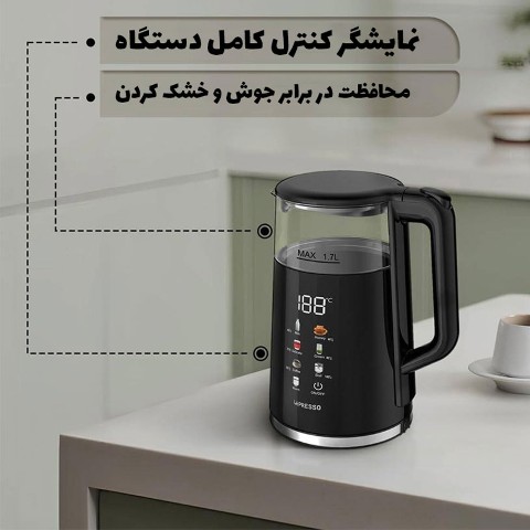 کتری برقی لپرسو مدل 