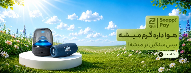 اسپیکرتو 4 قسطه بخر