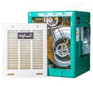 کولر آبی کاوه کویر مدل  KA60S پوشالی 6000