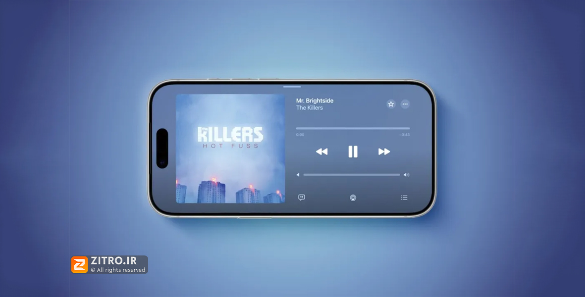 آپدیت iOS 27 حالت افقی را به بسیاری از برنامههای آیفون میآورد آپدیت iOS 27 حالت افقی را به بسیاری از برنامههای آیفون میآورد