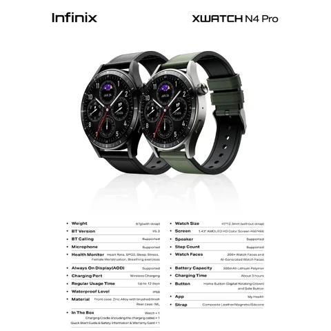 ساعت هوشمند اینفینیکس مدل INFINIX XWATCH N4 PRO XW4E ساعت هوشمند اینفینیکس مدل INFINIX XWATCH N4 PRO XW4E
