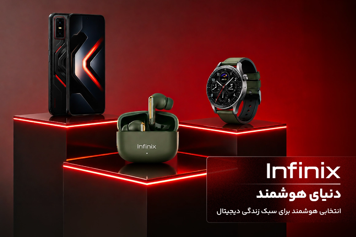 برند اینفینیکس برند اینفینیکس