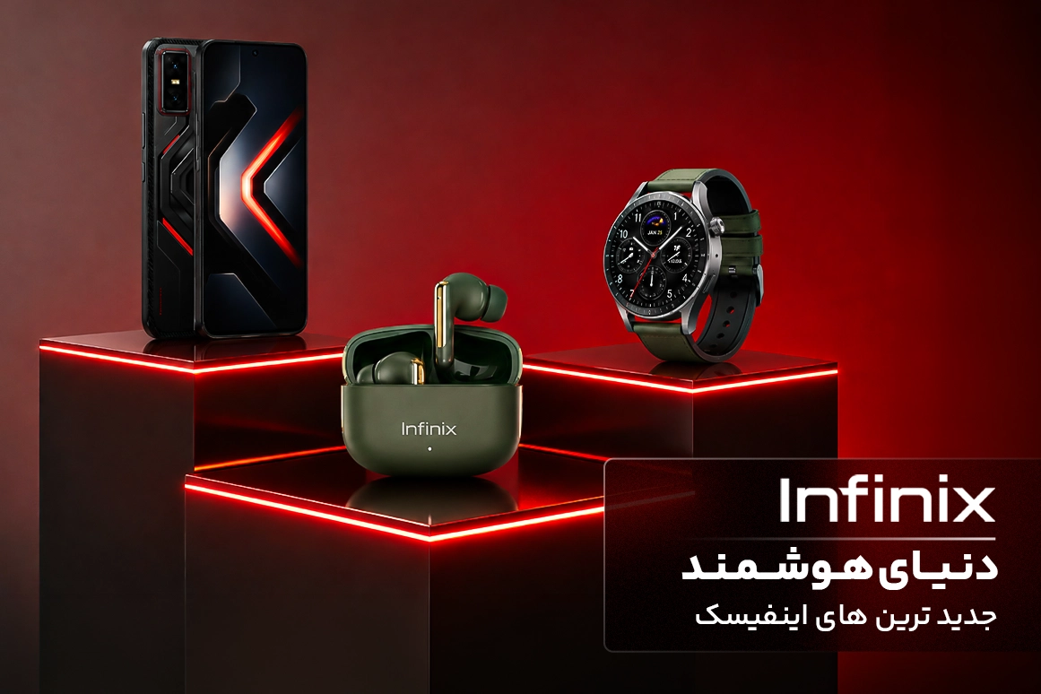 برند اینفینیکس برند اینفینیکس