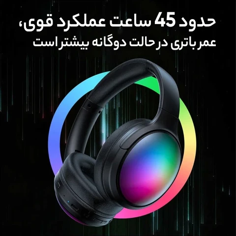 هدفون مخصوص بازی بلوتوثی اونیکوما مدل B3 هدفون مخصوص بازی بلوتوثی اونیکوما مدل B3