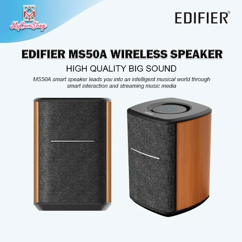 اسپیکر دسکتاپ ادیفایر مدل MS50A اسپیکر دسکتاپ ادیفایر مدل MS50A
