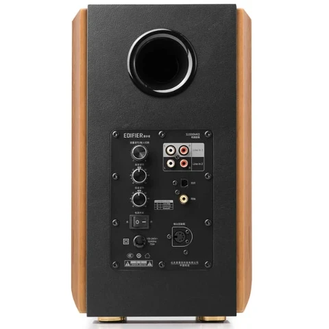 اسپیکر دسکتاپ ادیفایر مدل S1000MKII